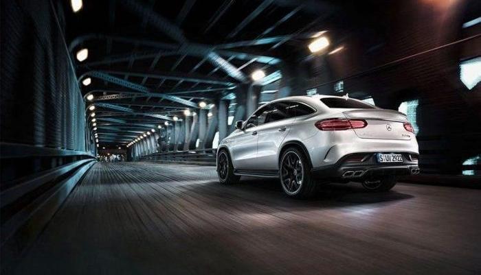 Mercedes-AMG GLE 63 S Coupe