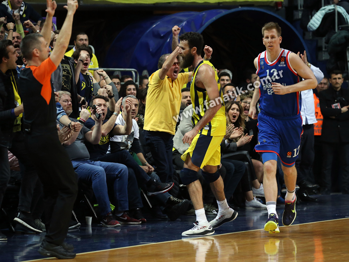 Fenerbahçe Beko - Anadolu Efes maçından ekrana yansımayanlar