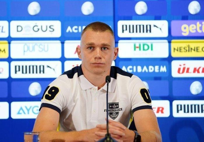 Son dakika Fenerbahçe transfer haberi Sarı lacivertlilerin tarihine geçecek Attila Szalai rekor kırarak gidebilir