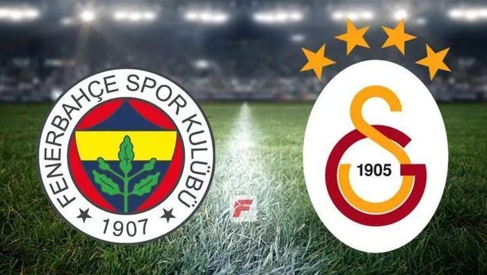 Fenerbahçe - Galatasaray derbilerinin unutulmaz anları