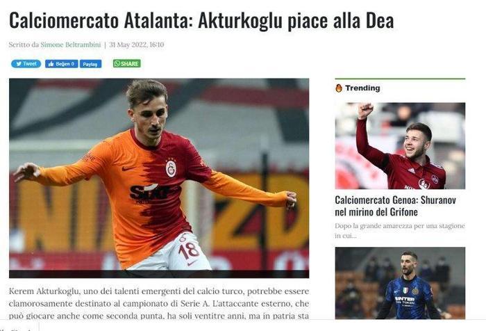 KEREM AKTÜRKOĞLU, ATALANTAYA GİDEBİLİR