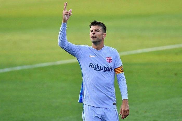 Shakira ve Gerard Piquenin paylaşacakları ortak servetleri dudak uçuklattı