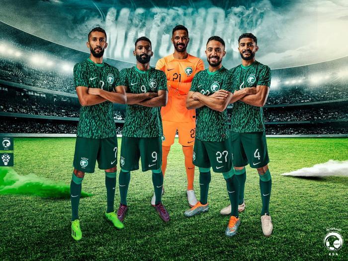 SUUDİ ARABİSTAN
