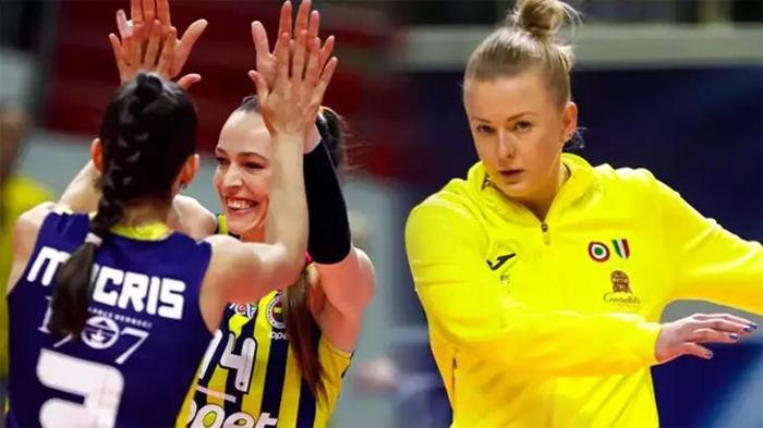 FENERBAHÇEYE ELENMİŞTİ