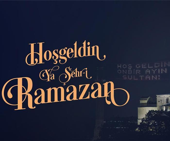 Ramazan Mesajları 2024 - En Güzel, Uzun, Kısa, Anlamlı, Resimli, Ayetli ...