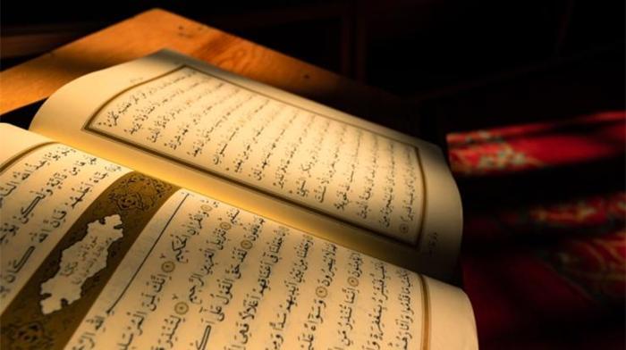 La ilahe illallah vahdehu la şerike leh ne demek Türkçe anlamı, okunuşu ve faziletleri