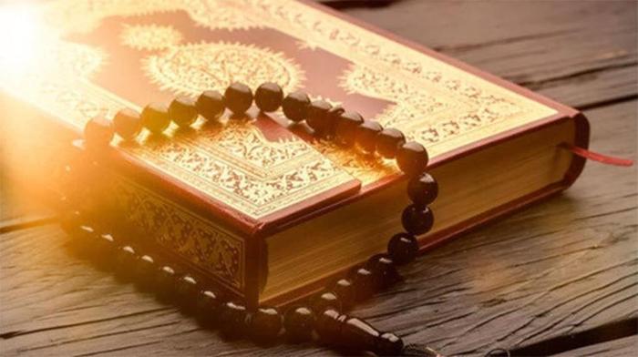 La ilahe illallah vahdehu la şerike leh ne demek Türkçe anlamı, okunuşu ve faziletleri