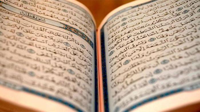 La ilahe illallah vahdehu la şerike leh ne demek Türkçe anlamı, okunuşu ve faziletleri
