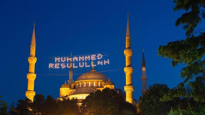 La ilahe illallah vahdehu la şerike leh ne demek Türkçe anlamı, okunuşu ve faziletleri