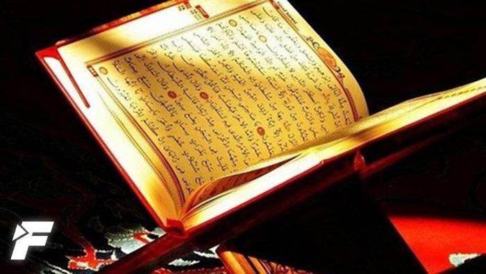 KADİR GECESİ İLE İLGİLİ HADİSLER
