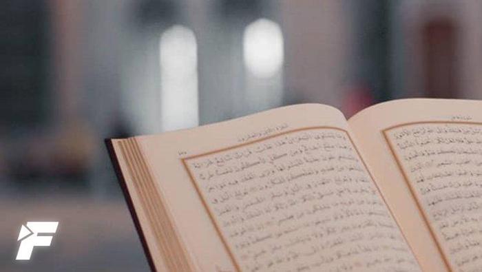 Mülk Suresi Oku Türkçe & Arapça Okunuşu Dinle - Mülk Suresi Diyanet Meali ve Anlamı, Yazılışı ve Fazileti