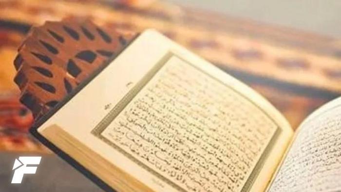 Mülk Suresi Oku Türkçe & Arapça Okunuşu Dinle - Mülk Suresi Diyanet Meali ve Anlamı, Yazılışı ve Fazileti