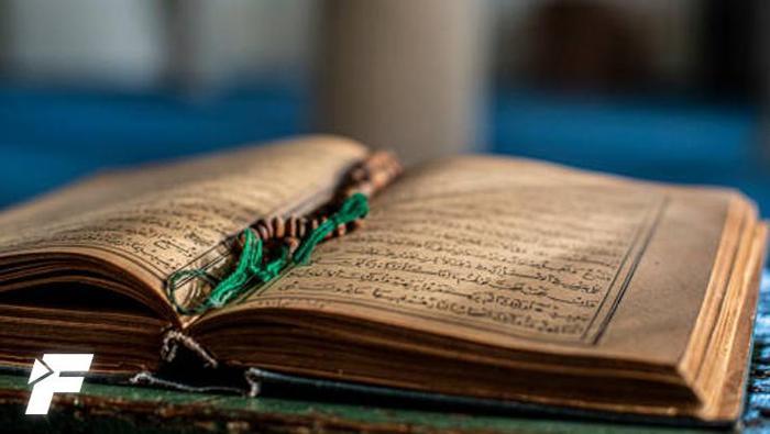 Mülk Suresi Oku Türkçe & Arapça Okunuşu Dinle - Mülk Suresi Diyanet Meali ve Anlamı, Yazılışı ve Fazileti