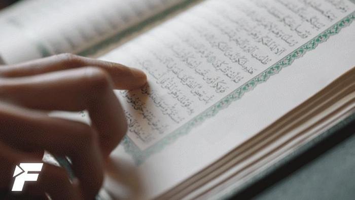 Mülk Suresi Oku Türkçe & Arapça Okunuşu Dinle - Mülk Suresi Diyanet Meali ve Anlamı, Yazılışı ve Fazileti