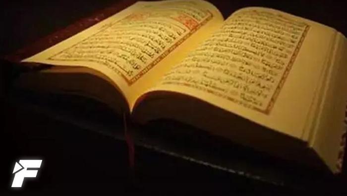Mülk Suresi Oku Türkçe & Arapça Okunuşu Dinle - Mülk Suresi Diyanet Meali ve Anlamı, Yazılışı ve Fazileti
