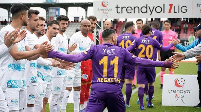 Şampiyon Eyüpspor kupasını kaldırdı Arda Turanın büyük sevinci...