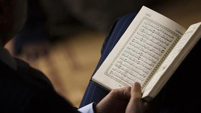 Kadir Gecesi Duas T rk e Okunu u Ve Kadir Suresi Anlam Kadir Kadir Gecesi Duas T rk e Okunu u Ve Kadir Suresi Anlam Kadir