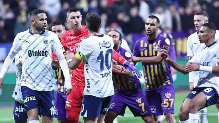 FENERBAHÇE - EYÜPSPOR MAÇI SAAT KAÇTA HANGİ KANALDA