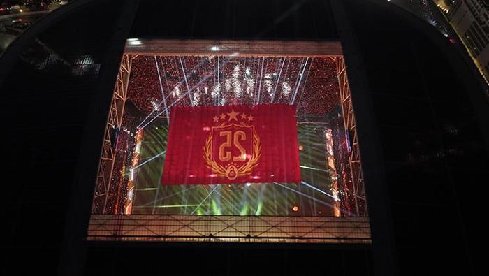 GALATASARAY 5. YILDIZI TAKTI