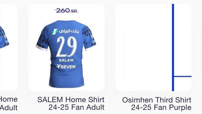FORMASINI SİTEYE YÜKLEDİLER