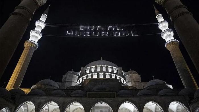 AREFE GÜNÜ DUASI - Kurban Bayramı Arefe günü okunacak dua ve sureler 2025: Peygamber Efendimizin Arefe günü duası