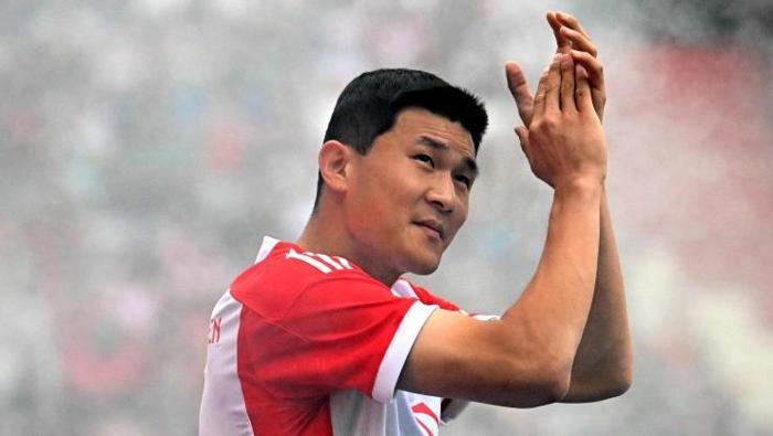 KIM-MIN JAEYE YAKIN TAKİP