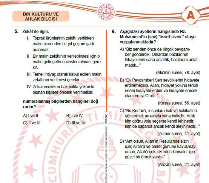 2025 LGS SORULARI VE CEVAP ANAHTARI MEB LGS sözel-sayısal soruları ve cevapları açıklandı Kitapçık sorgulama ekranı