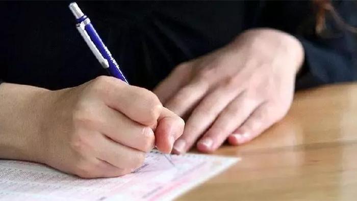 YKS AYT soruları ve cevapları kitapçığı ne zaman açıklanacak ÖSYM AYT soru kitapçığı ve PDF sorgulama ekranı