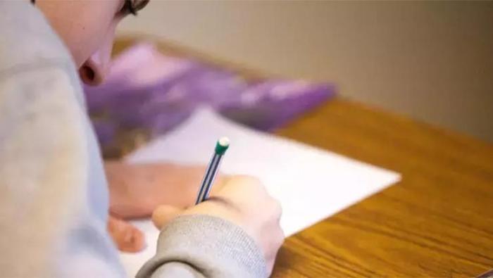 2025 YKS SONUÇLARI NE ZAMAN AÇIKLANACAK