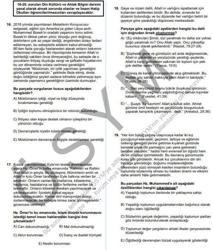 2025 YKS TYT SORULARI VE CEVAP ANAHTARI AÇIKLANDI: ÖSYM duyurdu | Türkçe, Matematik, Fen Bilimleri ve Sosyal Bilimler soruları kitapçığı