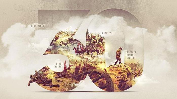 30 Ağustos 2025 Zafer Bayramı mesajları | Kısa, uzun, farklı, anlamlı, coşkulu 30 Ağustos mesajları, Atatürk sözleri