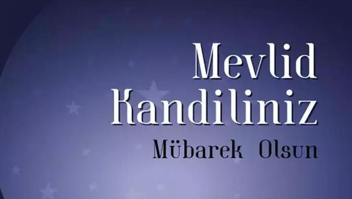 MEVLİD KANDİLİ MESAJLARI VE HADİSLİ SÖZLERİ 2025 | Kandil Mesajları, resimli, yazılı, en güzel, anlamlı, etkileyici, dualı, ayetli ve hadisli hayırlı kandiller sözleri
