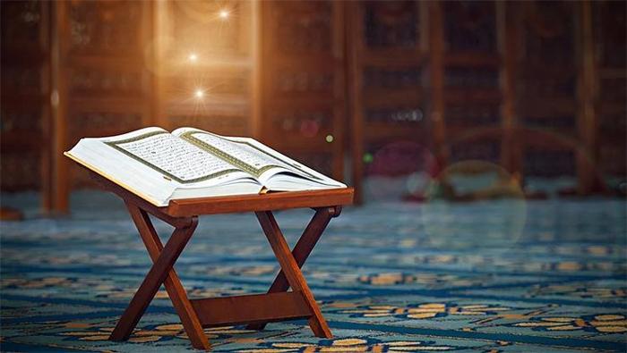 Fatiha ve İhlas Sureleri
