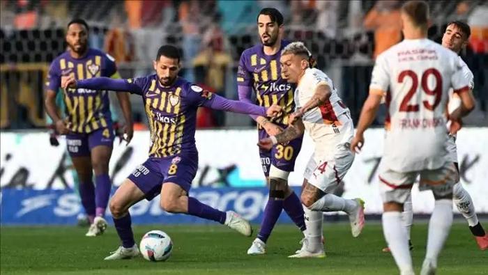EYÜPSPOR - GALATASARAY MAÇI NE ZAMAN, SAAT KAÇTA HANGİ KANALDA