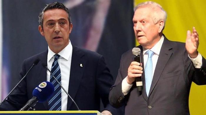 AZİZ YILDIRIM VE ALİ KOÇUN KOLTUKLARI AYRILMIŞ OLACAK
