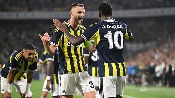 Gaziantep FK - Fenerbahçe maçı canlı izle | GAZİANTEP FB maçı şifresiz (Süper Lig maçı canlı yayın)