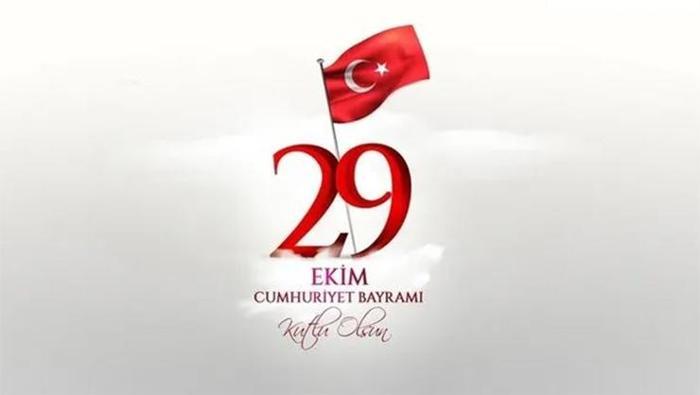 29 Ekim Cumhuriyet Bayramı Mesajları 2025: 102.yılında Atatürk’lü, resimli, yazılı, kısa, uzun kutlama görselleri