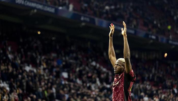 GALATASARAY 150 MİLYON EURO İSTİYOR