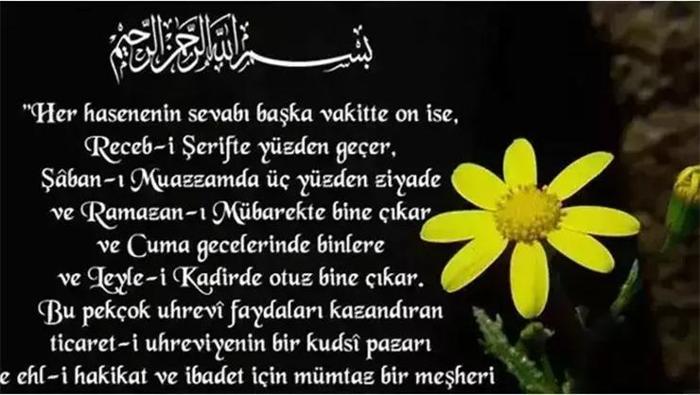 Üç Aylar Mesajları 2026 - En güzel, resimli, uzun, kısa, yeni, ayetli ve hadisli 3 aylar başlangıcı mübarek olsun tebrik sözleri