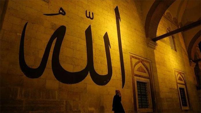 Üç aylar nedir ve isimleri nelerdir Üç aylar neden önemli ve üç ayların önemi hakkında bilgiler