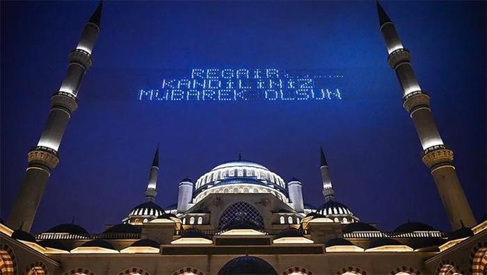 Regaip gecesi kandili namazı saat kaçta ve ne zaman kılınır Regaip gecesi namazı saati