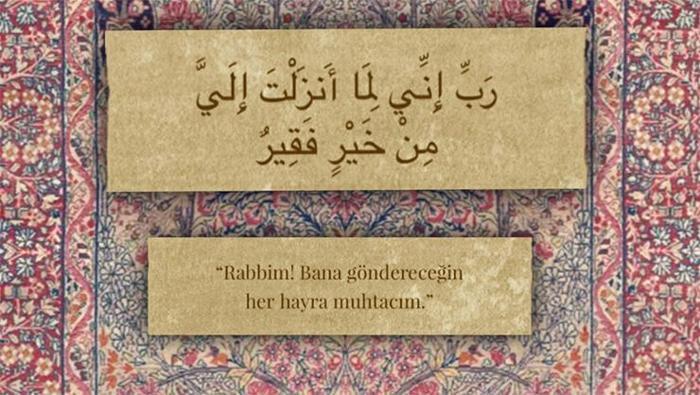 Regaip Kandili mesajları ve sözleri | En Güzel, Dualı ve Resimli kısa-uzun, resimli Regaip Kandili Mesajları ve sözleri ile İyi Kandiller
