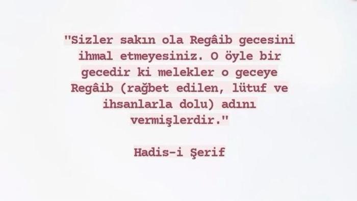 Regaip Kandili mesajları ve sözleri | En Güzel, Dualı ve Resimli kısa-uzun, resimli Regaip Kandili Mesajları ve sözleri ile İyi Kandiller