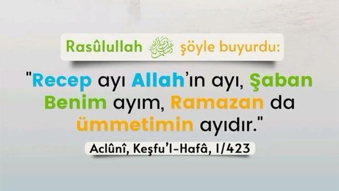 Regaip Kandili mesajları ve sözleri | En Güzel, Dualı ve Resimli kısa-uzun, resimli Regaip Kandili Mesajları ve sözleri ile İyi Kandiller