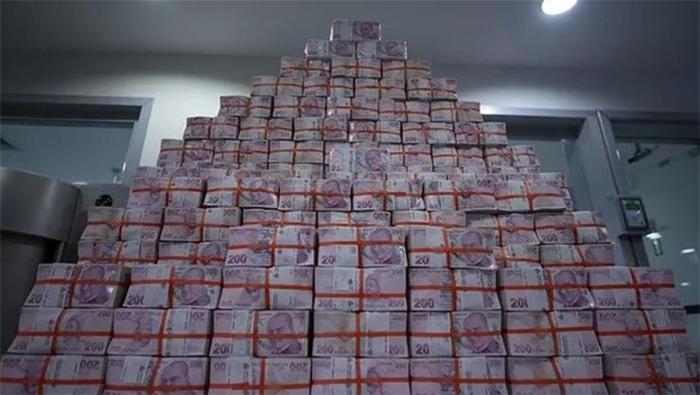 Milli piyango 2026 yılbaşı özel çekilişi ne zaman ve saat kaçta başlayacak Amorti ve büyük ikramiye kazanan numaralar ile sıralı tam liste Fanatikte olacak