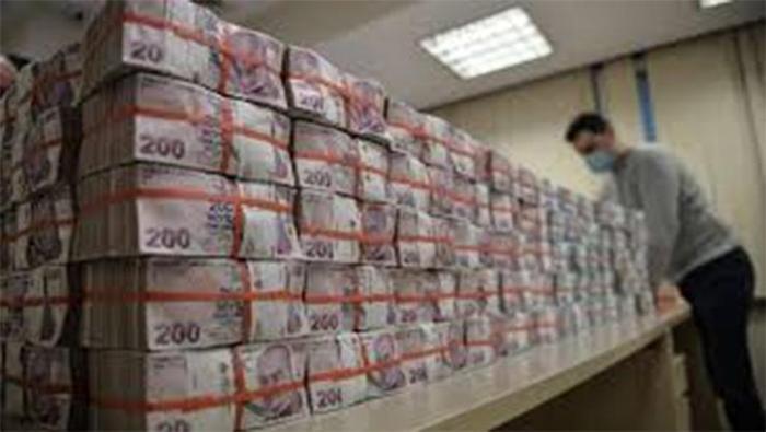 Milli piyango sonuçları 2026 ve yılbaşı bilet sorgulama ekranı Fanatik’te olacak Online amorti ve büyük ikramiye kazanan numaralar ile sıralı tam liste