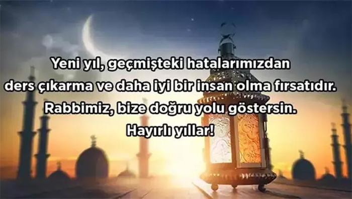 Dualı yeni yıl mesajları 2026 - Dini yılbaşı mesajı, ayetli, hadisli, sureli, resimli ve yazılı yılbaşı tebrik mesajları