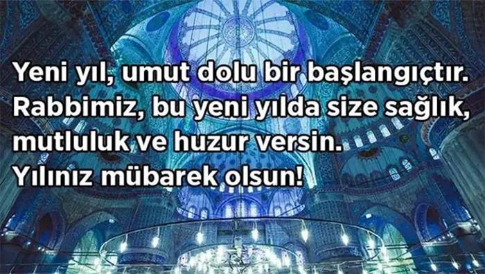 Dualı yeni yıl mesajları 2026 - Dini yılbaşı mesajı, ayetli, hadisli, sureli, resimli ve yazılı yılbaşı tebrik mesajları