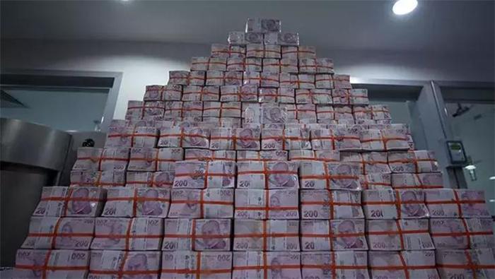 Milli piyango karekod ile bilet sorgulama nasıl yapılır Milli Piyango QR sorgulama 2026