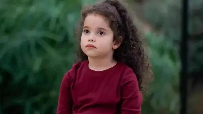 YADE ARAYICI KİMDİR